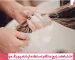 اشتباهات رایج هنگام استفاده از شامپو رنگ مو