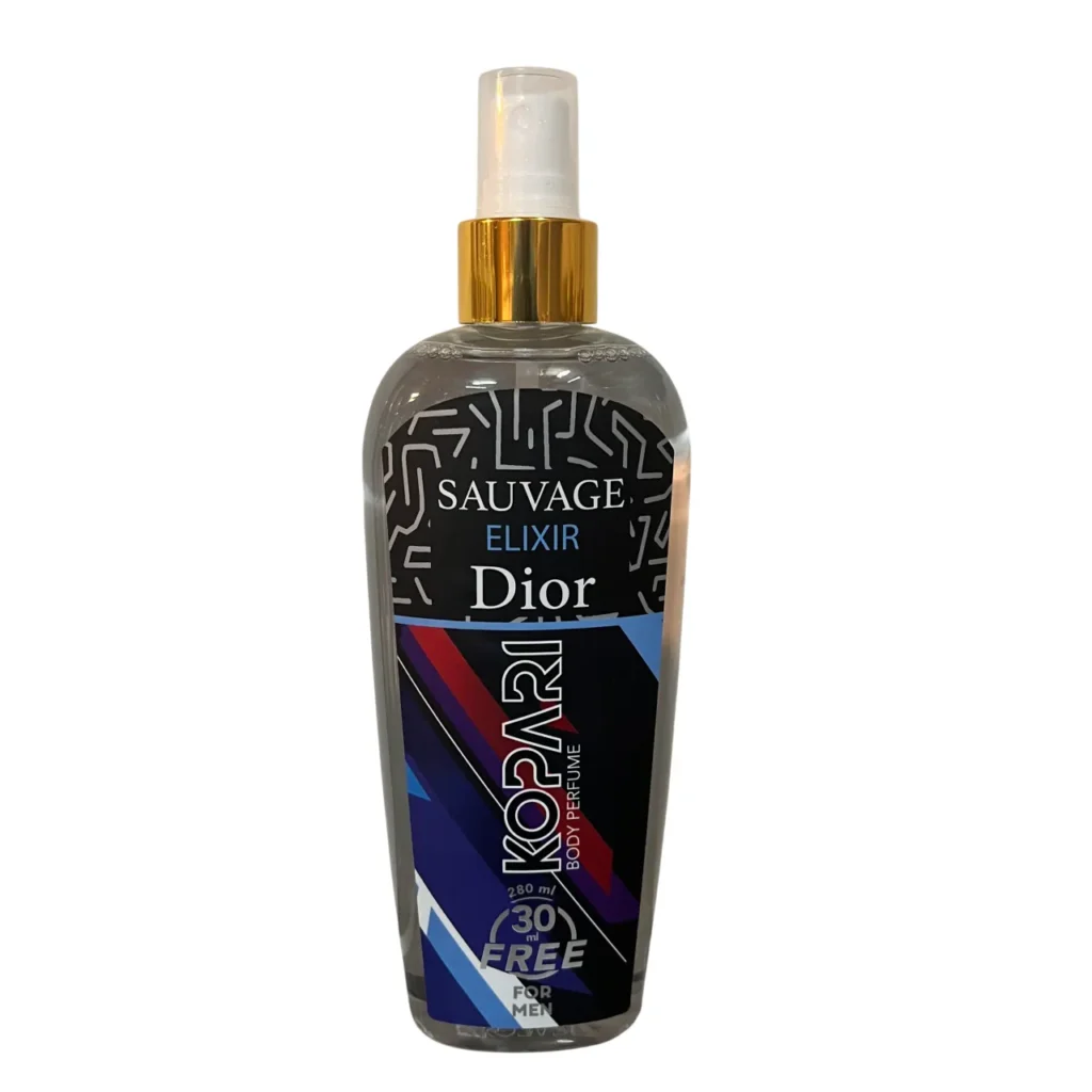 بادی اسپلش کوپاری ۲۸۰ میل