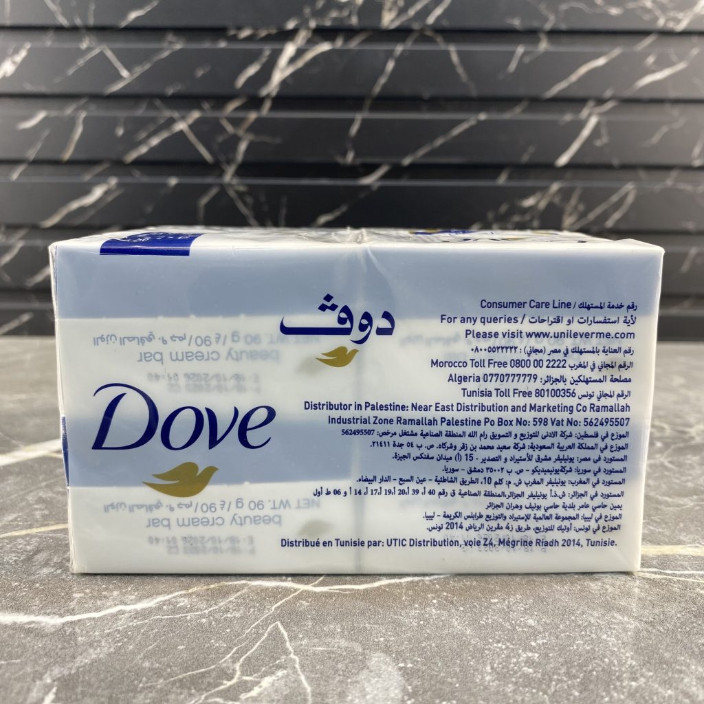 صابون کرمی داو مدل Beauty Cream Bar بسته 4 عددی