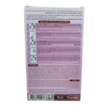 چسب بینی کر لاین Care Line حاوی ویتامین ای و روغن بادام بسته 6 عددی - Image 2