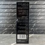 فروش عمده شامپو رنگ گیاهی بدون سولفات مون شاین رنگ مشکی - Image 4