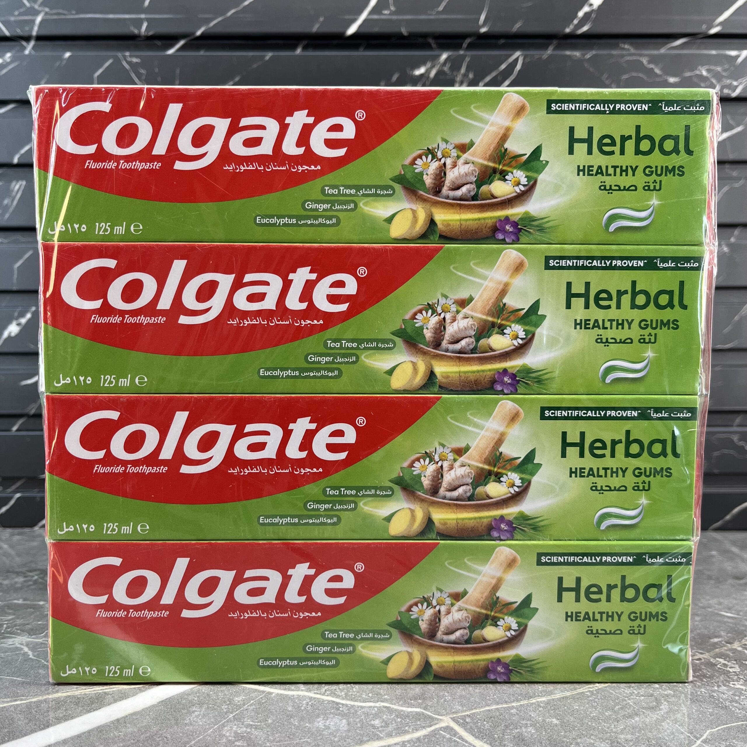 IMG_5431 فروش عمده خمیر دندان گیاهی کلگیت مدل Herbal حجم 125میل - Image 1