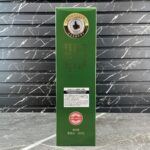 فروش عمده شامپو رنگ مو گیاهی بریملس Brimles رنگ مشکی - Image 6