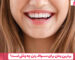بهترین زمان برای مسواک زدن چه وقتی است؟