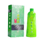 شامپو رنگ گیاهی دی امپرور رنگ مشکی